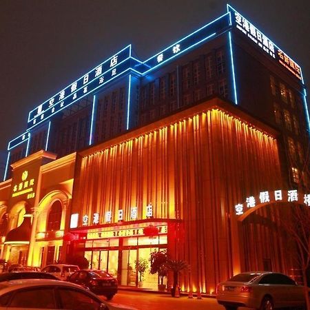 Konggang Holidy Hotel Shuangliu Чэнду Экстерьер фото